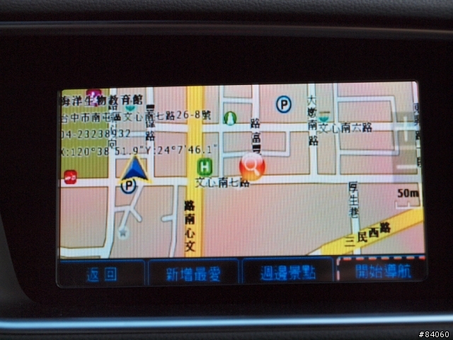 （開箱）10月中到港的 2011年式Audi Q5