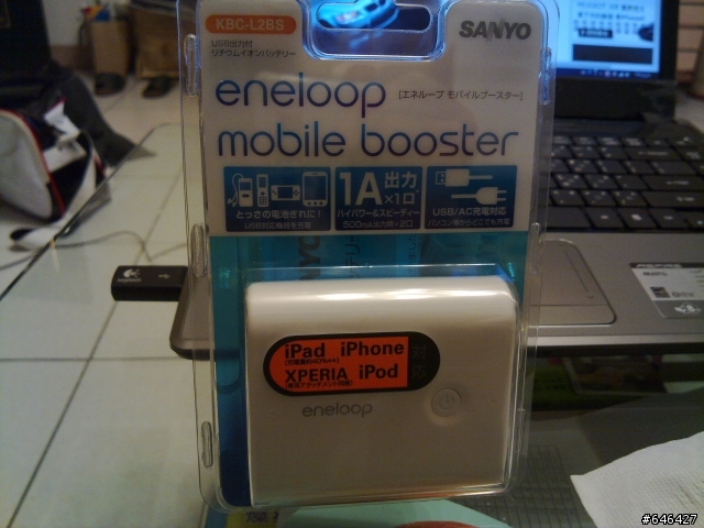 [開箱]Sanyo L2BS