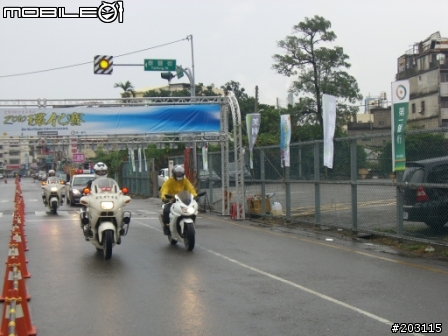環化挑戰賽 終點照
