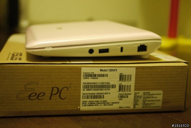 ASUS  Eee pc 1005px 貝殼粉  開箱文
