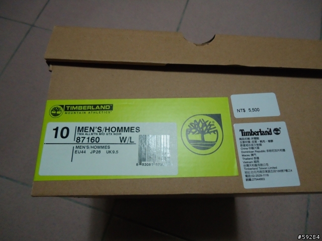 我的Timberland 87160 登山鞋