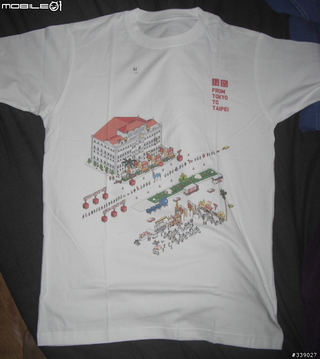 [開箱]Uniqlo Lucky Line買不到的限量T