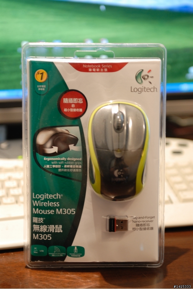 [開盒] 羅技M305 - 輕巧可愛、經濟實用的筆電滑鼠