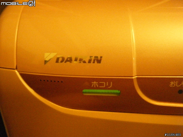 DAIKIN ACK75K 空氣清淨機簡易開箱