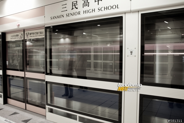 湊熱鬧！走出巷口蘆洲捷運內湖上班去！Let's go by Lunafornia MRT
