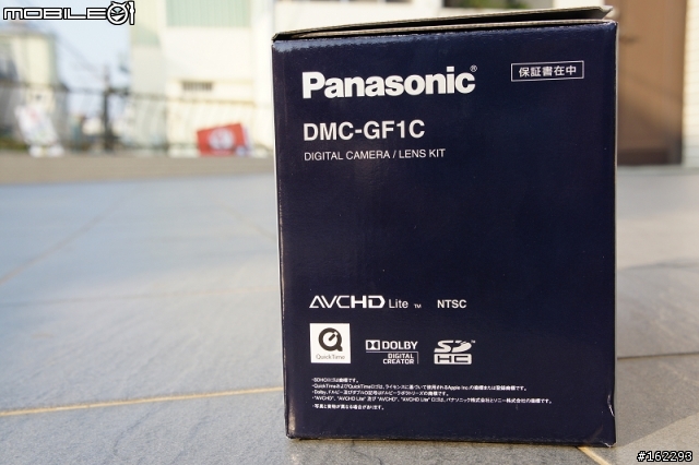 Panasonic GF-1(白色)簡易開箱
