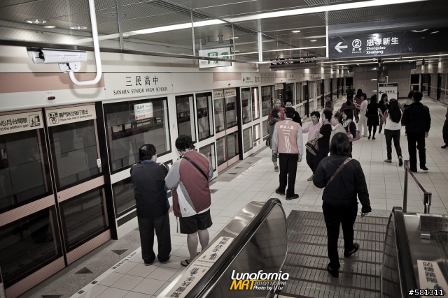 湊熱鬧！走出巷口蘆洲捷運內湖上班去！Let's go by Lunafornia MRT