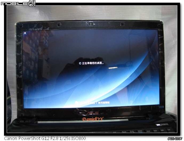 ASUS A52JC 開箱文 & Downgrade XPP (82pic)