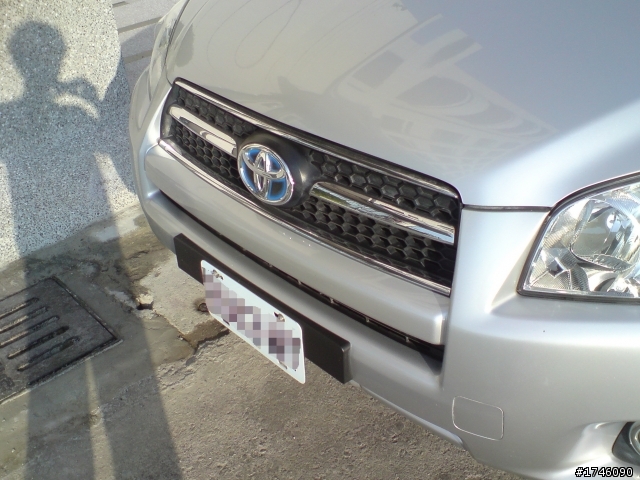 RAV4 Hybrid!?