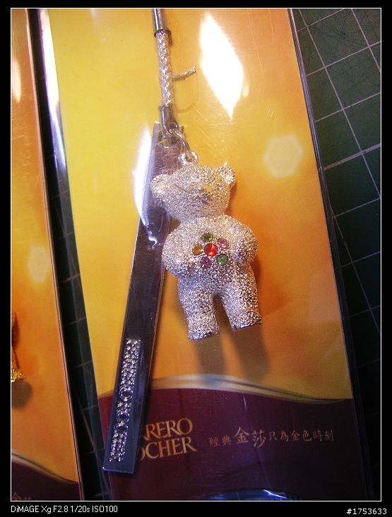 係金A  的金莎小熊吊飾