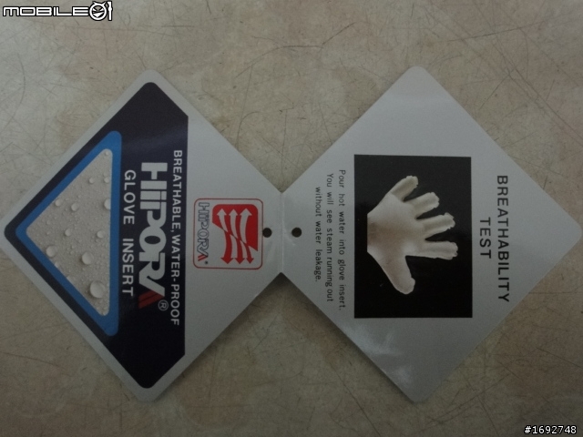 [開箱] ICON  Patrol Waterproof Glove 冬季防水防寒防摔手套