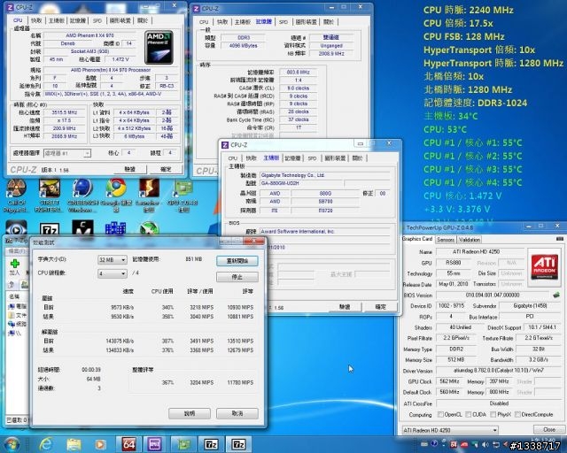 [超頻分享]裝機小板之技嘉880GM-UD2H讓CPU、GPU一起超