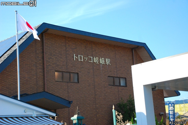 [遊記] 京阪神五日遊_Day 2 (下)