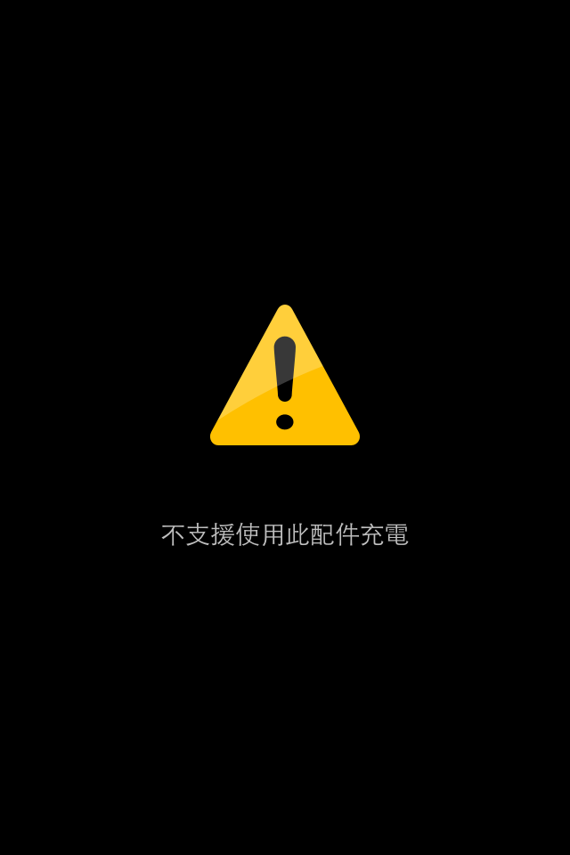 [分享] 分享比較「特別」的桌布跟鈴聲 05/26新增mp3檔