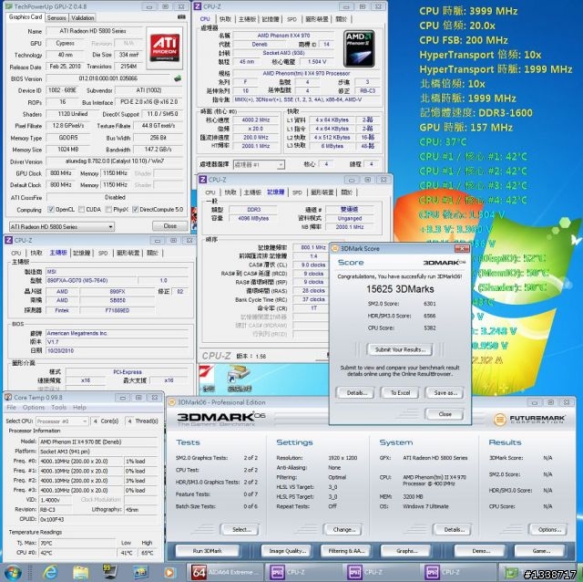 [輕鬆上4G] Phenom II X4 970 黑盒之超頻分享!!
