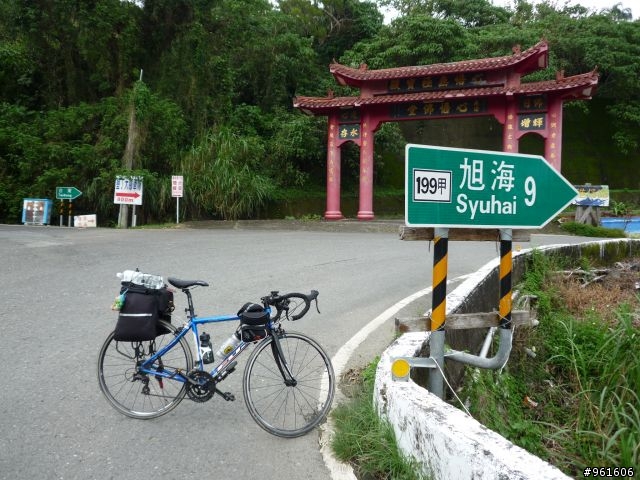 【遊記分享】鐵馬浪人之流浪全台灣~~DAY9~~終於在民國100年前PO完了，祝大家新年快樂~~