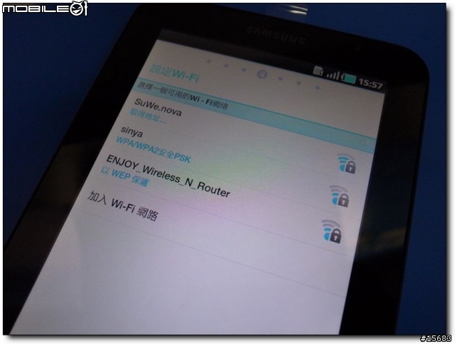 ~Galaxy Tab 開箱~