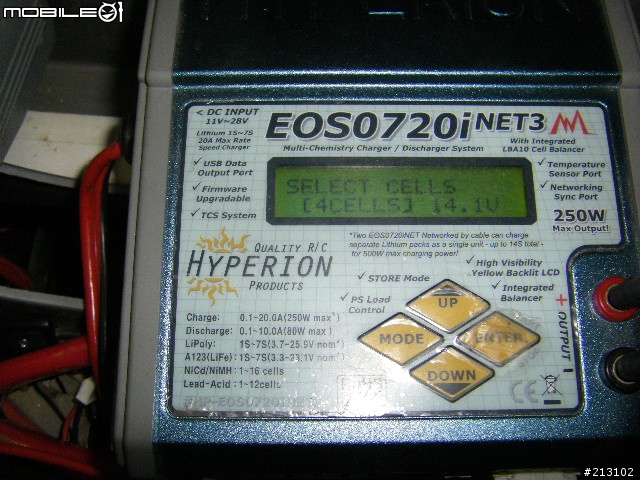 自製機車啟動電瓶A123鋰鐵電池4S1P=13.2V..鉛酸電瓶可以丟掉了