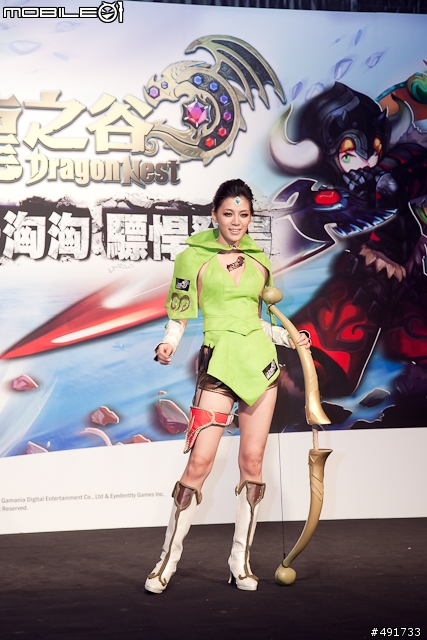 [採訪] 來自最深處的怒吼《龍之谷》將於 11 月 12 日於台灣正式進行封測