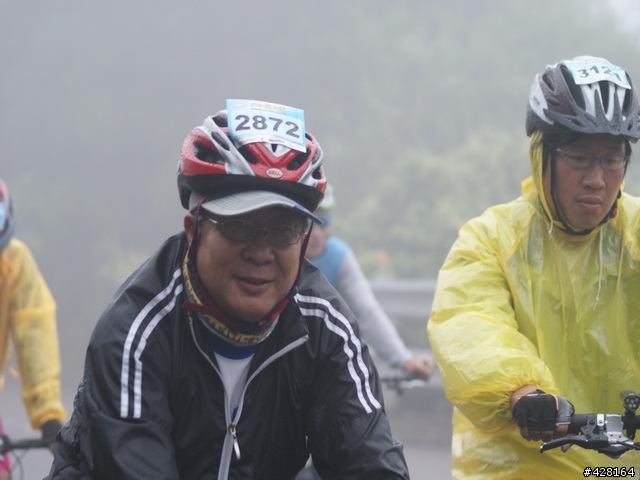 2010 環化賽   楓竹路 爬坡路段  雨 霧 汗水 混和的爬坡