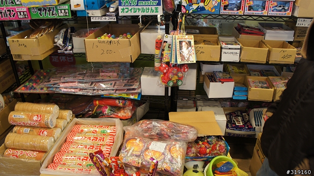 乘風而行～踩著颱風到日本！我的東京吃吃喝喝192小時