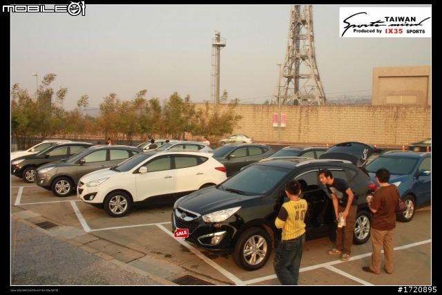 11月21日IX35中區車聚交作業囉