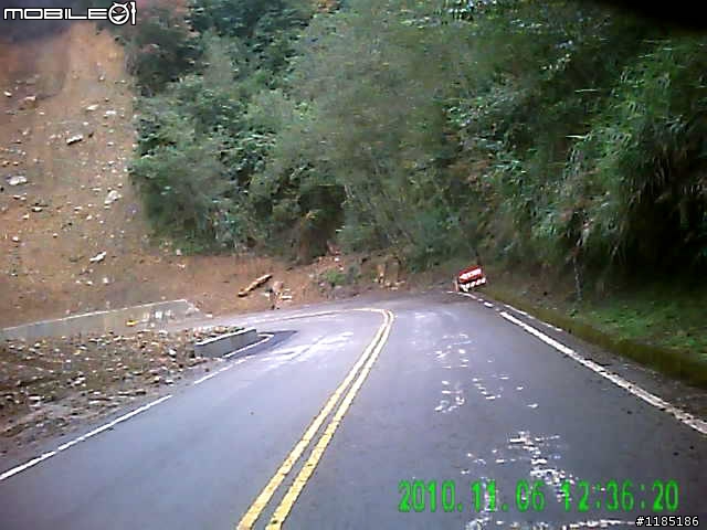 [路況]2010/11/06阿里山公路至新中橫公路