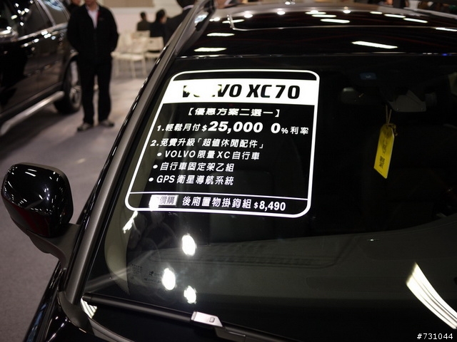 (更新(爆?S60出動))年車展2011(2010) VOLVO的SG最正最爆 CAR SHOW NEW S60 T5搶先發 呵呵
