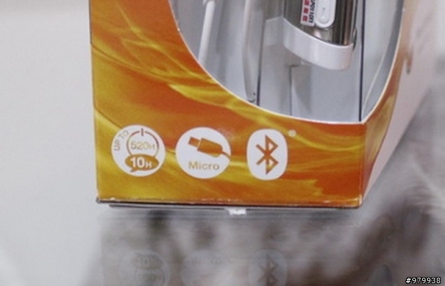 [分享]終於買到我要的耳機了!!