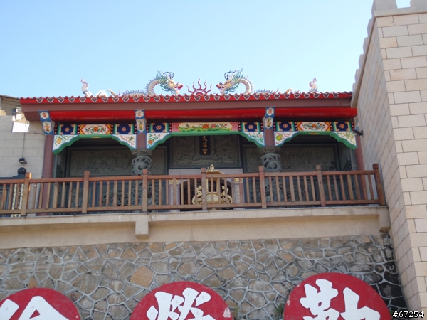 東引遊-變關島7日遊