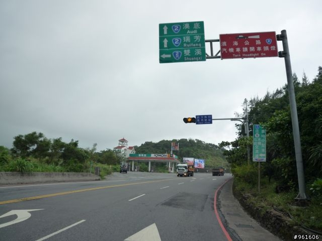 【遊記分享】鐵馬浪人之流浪全台灣~~DAY9~~終於在民國100年前PO完了，祝大家新年快樂~~