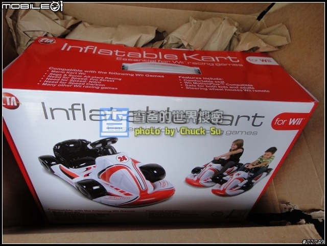 Wii Inflatable Racing Kart 賽車專用座椅 入手！
