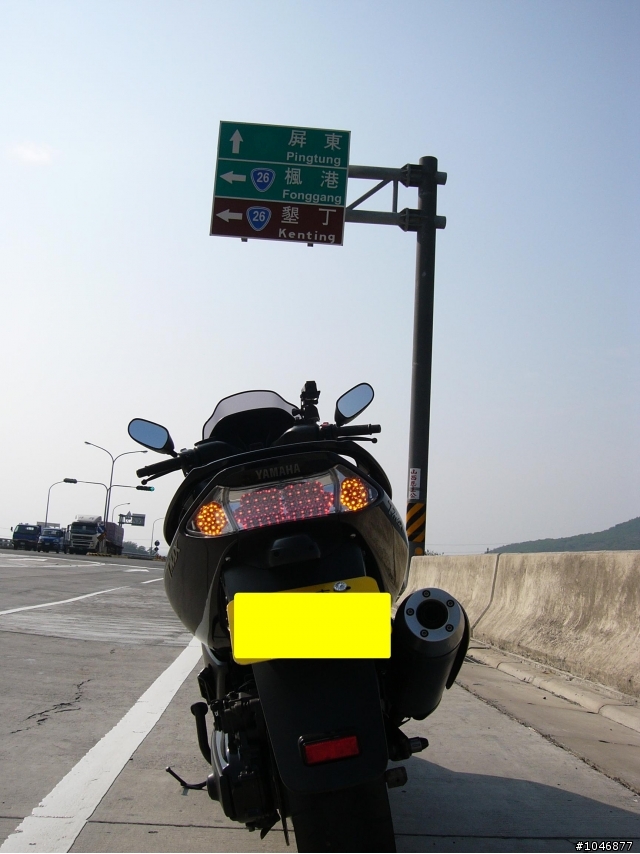 迎接生日之環島24耐