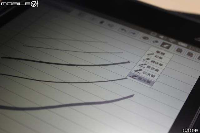 ASUS Eee Note EA-800 電子書開箱照- 多圖