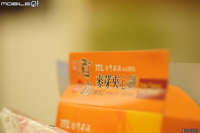 我的D300似乎會移焦