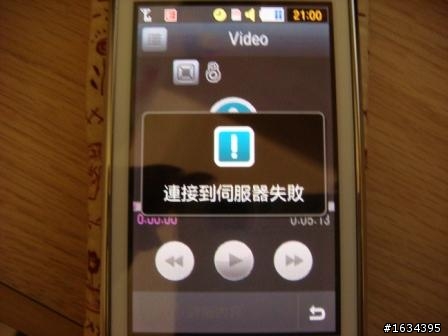MCool299不能看Youtube