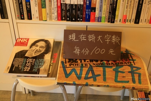 <民國100年開騎>1/1(六)有河book輕鬆悠閒團