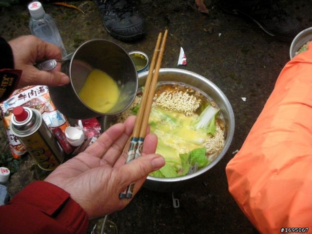 大漢林道賞楓行