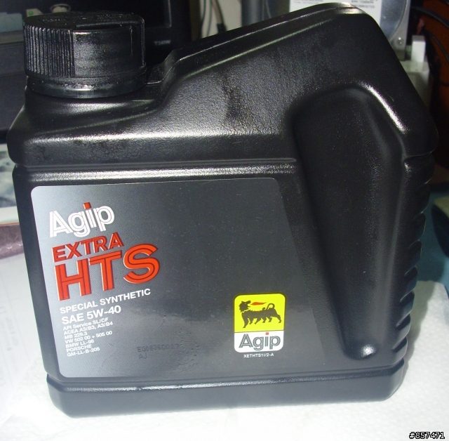 Agip EXTRA HTS 5W40 機油 大潤發購買