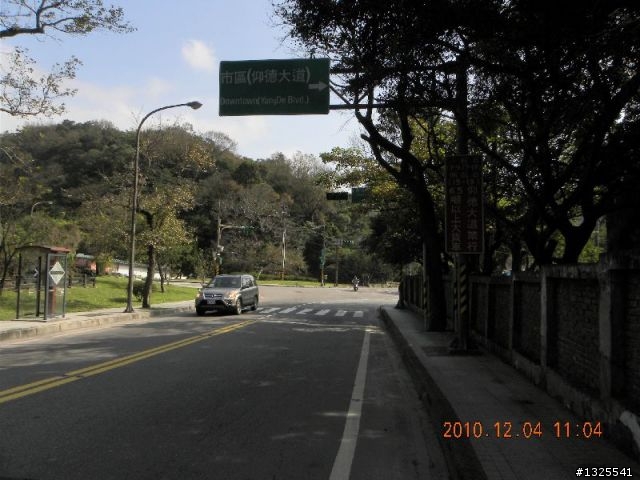 基隆-台北-陽金公路單車半日遊