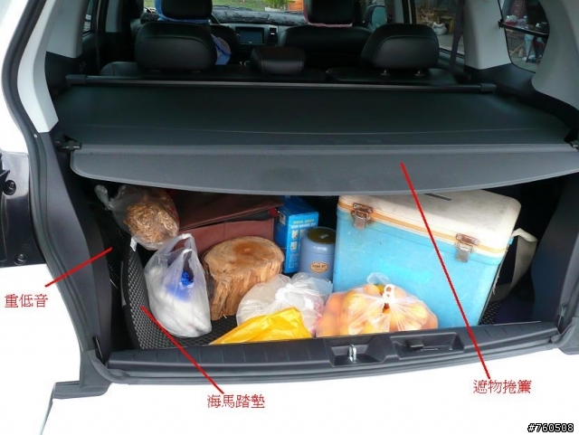 2011年式 outlander 2.4 4WD 89.9萬 尊貴版 開箱了