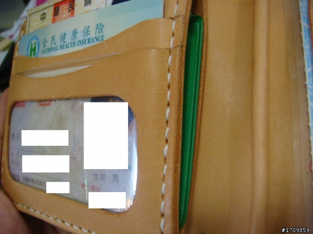 [開箱] Welling 袋鼠皮編織 蛇皮短夾