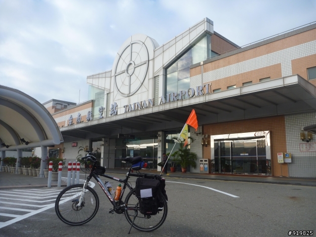 【環島遊記】99.12.11~12.18 我的8日逆時針環島日誌