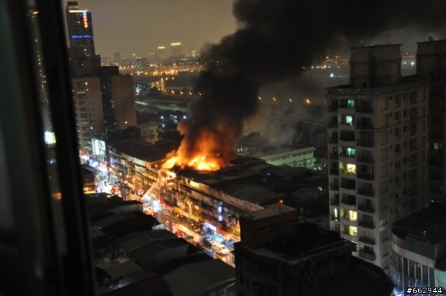 中和成功路火災
