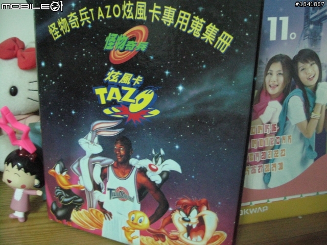 ★ 開箱分享 ☆ 有人記得這個曾經「炫風」一時的東西嗎?