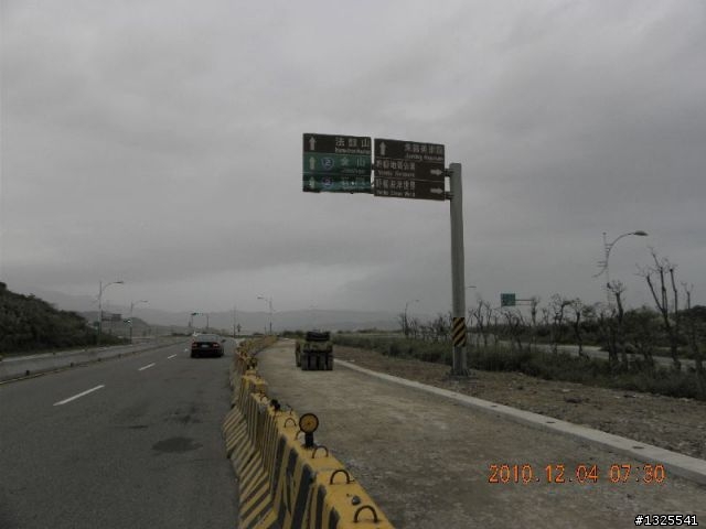 基隆-台北-陽金公路單車半日遊