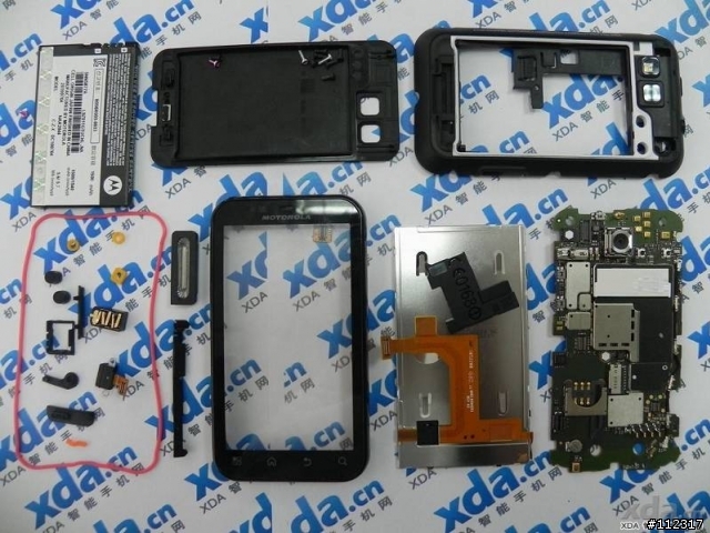 想看DEFY脫光光嗎！轉載於XDA智能手機網