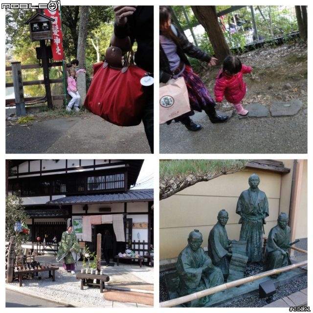[遊記] 日本京都、奈良五日遊 （賞楓之旅）『圖多，慎入』
