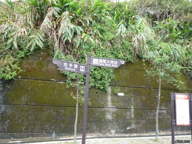 【遊記分享】鐵馬浪人之流浪全台灣~~DAY9~~終於在民國100年前PO完了，祝大家新年快樂~~
