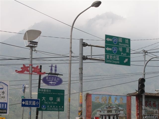 (第2天更新完成).......身體力行紅香泡溫泉&武嶺看殘雪&谷關泡溫泉